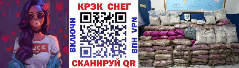 hydra   закладки  Ижевск  Кокаин Боливия 