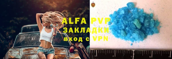 МДМА Козловка