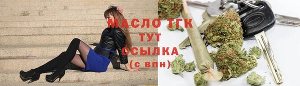 меф VHQ Козельск