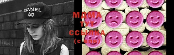 героин Кулебаки