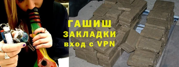 первитин Костерёво