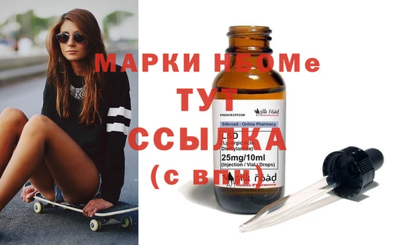 метадон Корсаков
