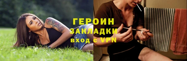 амфетамин Кодинск