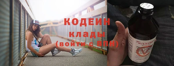 метадон Корсаков