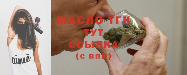 героин Кинешма