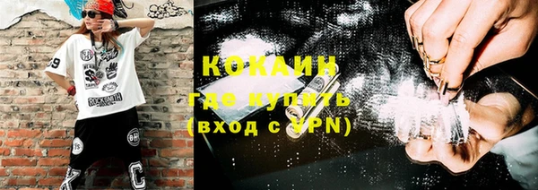 МДМА Козловка