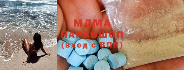 метадон Корсаков