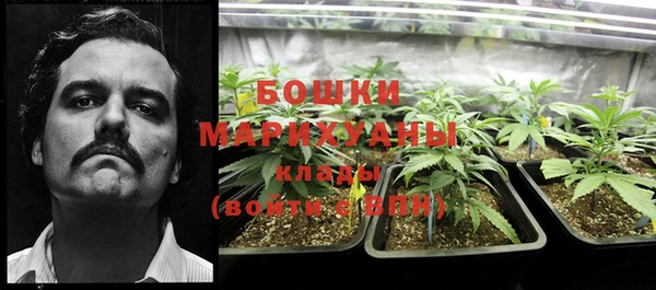 Альфа ПВП Киреевск