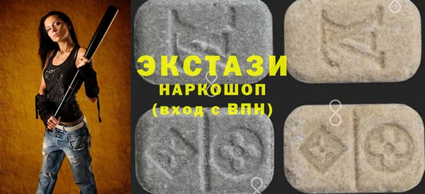 меф VHQ Козельск