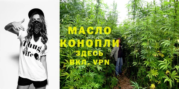 метадон Корсаков