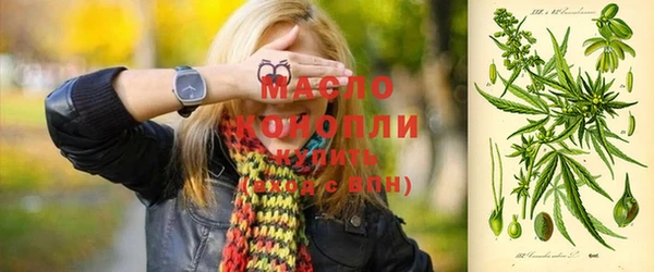 метадон Корсаков