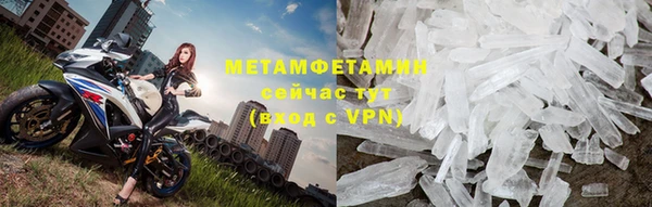 метадон Корсаков