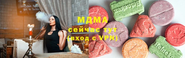 меф VHQ Козельск