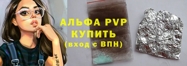 МДМА Козловка