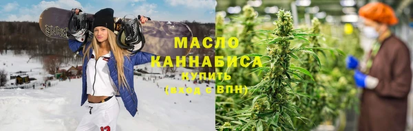 первитин Костерёво