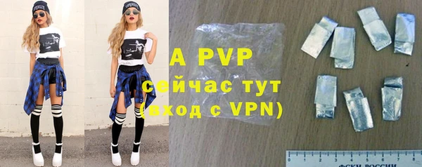 меф VHQ Козельск