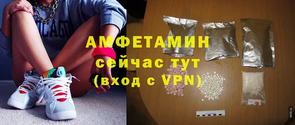 МДМА Козловка