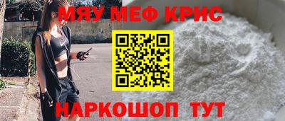СК Будённовск