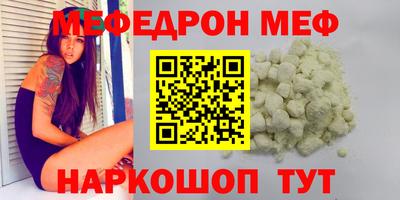 ГАЛЛЮЦИНОГЕННЫЕ ГРИБЫ Бузулук