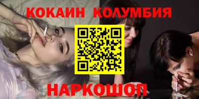 СК Будённовск