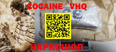 альфа пвп Ирбит