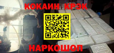 гидропоника Бугуруслан