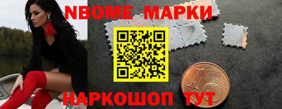 гидропоника Бугуруслан