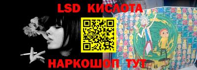 ГАЛЛЮЦИНОГЕННЫЕ ГРИБЫ Бузулук