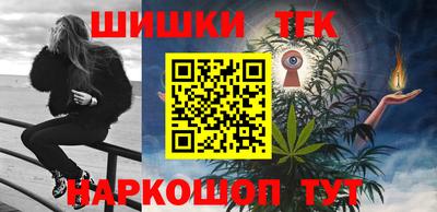 марки nbome Изобильный