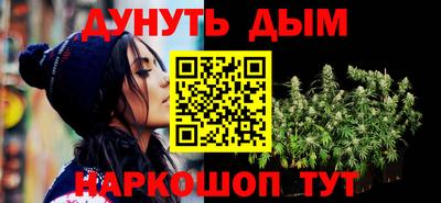 гидропоника Бугуруслан
