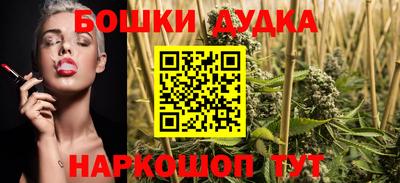 гидропоника Бугуруслан