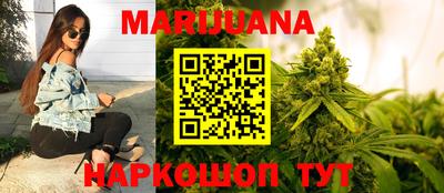 ГАЛЛЮЦИНОГЕННЫЕ ГРИБЫ Бузулук