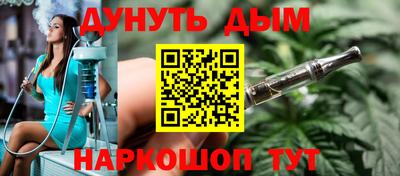 гидропоника Бугуруслан