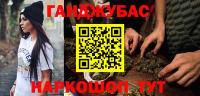 ГАЛЛЮЦИНОГЕННЫЕ ГРИБЫ Бузулук