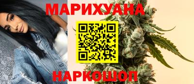 СК Будённовск