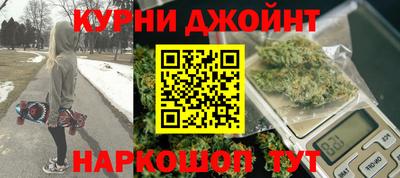 гидропоника Бугуруслан