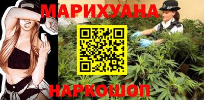 СК Будённовск