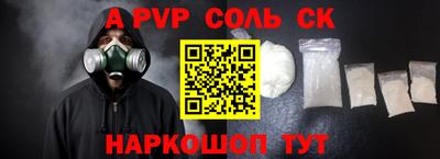 гидропоника Бугуруслан