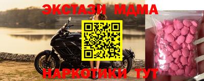 гидропоника Бугуруслан