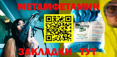 ГАЛЛЮЦИНОГЕННЫЕ ГРИБЫ Бузулук