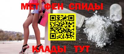 гидропоника Бугуруслан