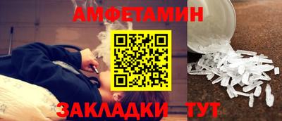 ГАЛЛЮЦИНОГЕННЫЕ ГРИБЫ Бузулук