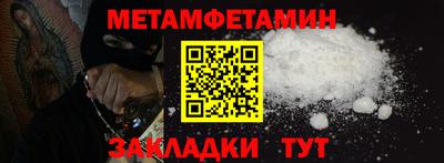 СК Будённовск