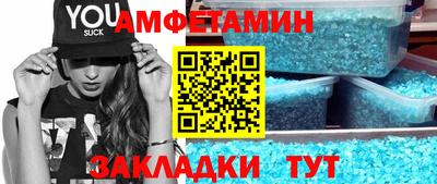 ГАЛЛЮЦИНОГЕННЫЕ ГРИБЫ Бузулук