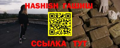 СК Будённовск