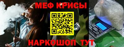 СК Будённовск