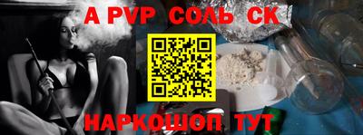 гидропоника Бугуруслан