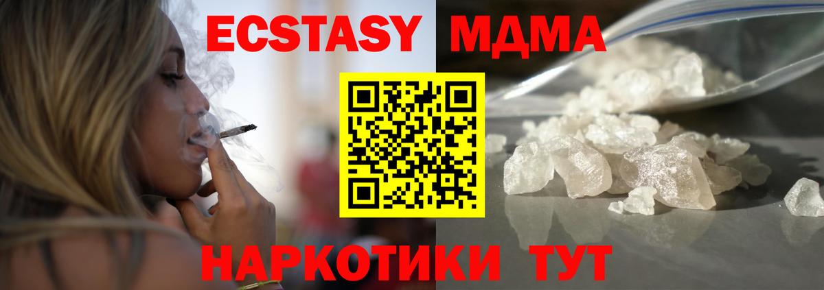 ГАШ Ижевск