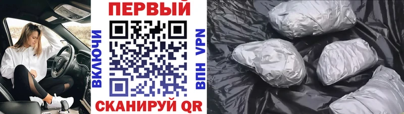 Метамфетамин пудра  Ижевск 